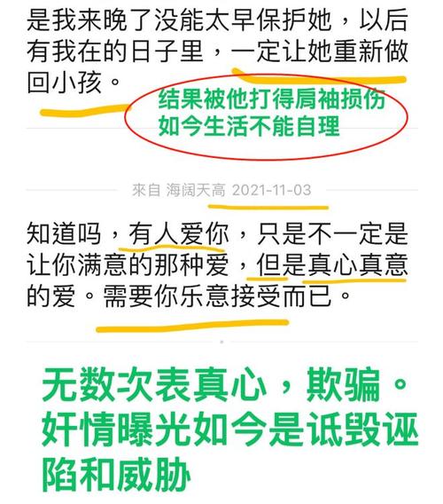 情人出轨_情人出轨_情人出轨