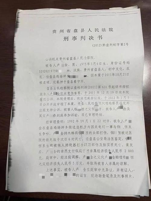 离婚证据调查法律依据_离婚证据清单和证据目录_离婚的证据目录