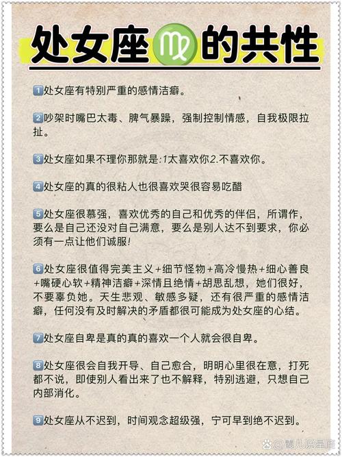 情感上的洁癖是什么意思_洁癖情结_感情洁癖