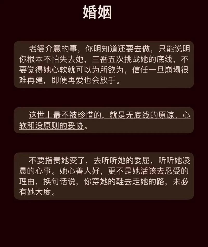 情感上的洁癖是什么意思_洁癖情结_感情洁癖