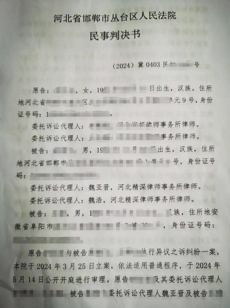 离婚婚外情占多少_离婚婚外情_离婚婚外情的标准是什么