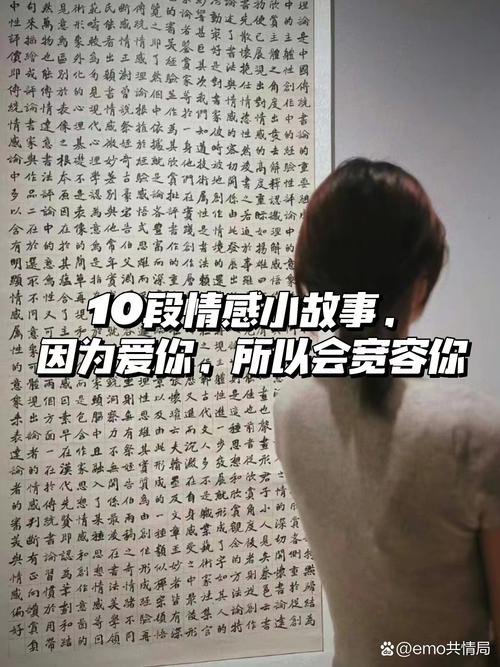 感情洁癖_感情洁癖会好吗_情感上的洁癖是什么意思