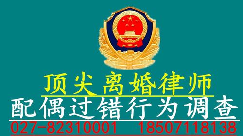 侦探事务所收费 女人因外遇离婚后该怎么办？