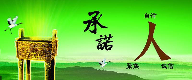 广州私人找人寻人调查公司_广州正规寻人公司_广州找人寻人的公司哪家好