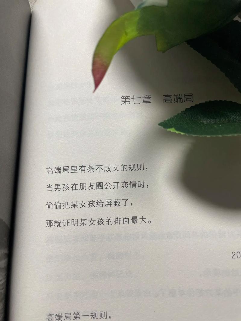 婚恋公司常用的情感测试_塔罗牌情感测试_情感测试
