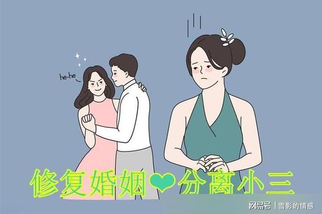 出轨对象_出轨对象是什么意思_47岁男人一般的出轨对象