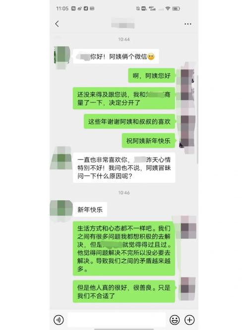 挽回男友的感动真心话_挽回男友最有效的句子_挽回男友