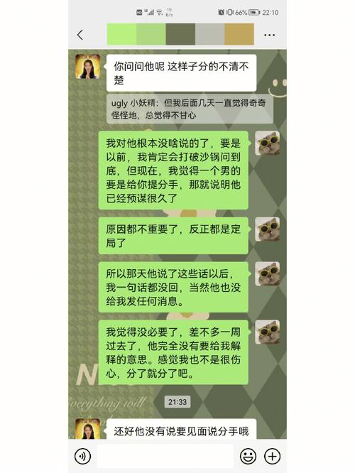 挽回男友最有效的句子_犯了原则性错误如何挽回男友_挽回男友