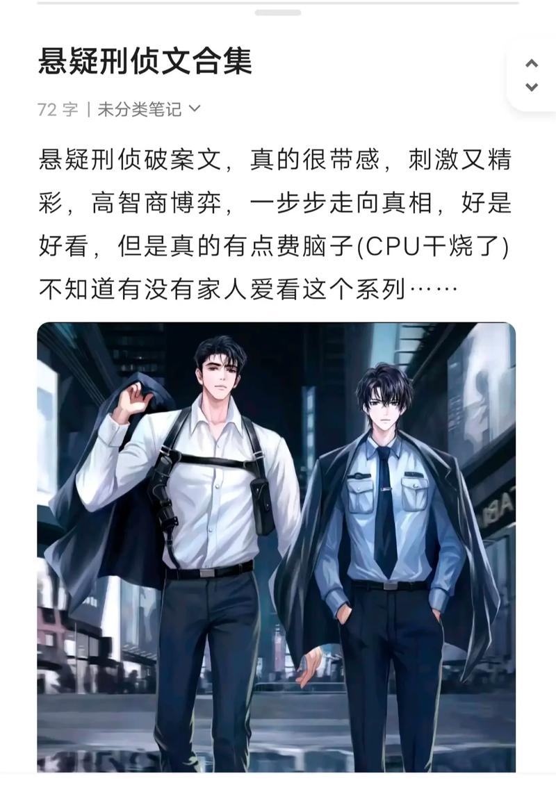 挽回男友_挽回男友最有效的句子_犯了原则性错误如何挽回男友