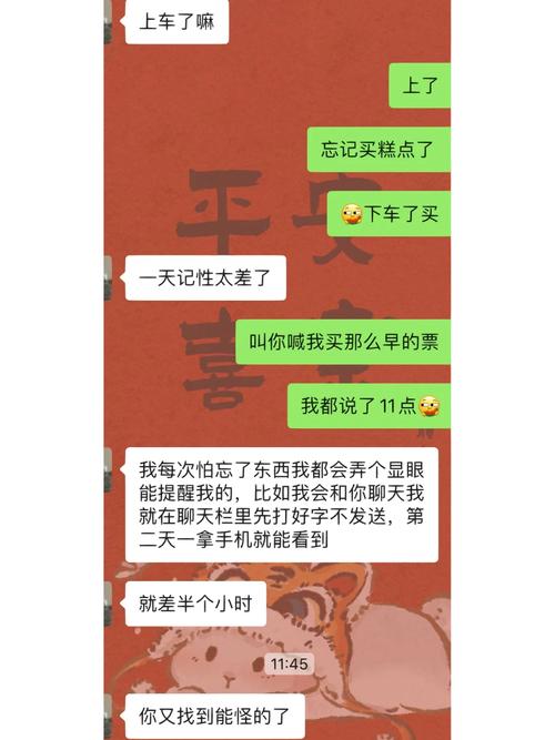 挽回男友的小作文_挽回男友的技巧_挽回男友