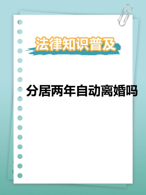 夫妻感情破裂如何挽回婚姻_夫妻感情不和_夫妻感情好的句子唯美