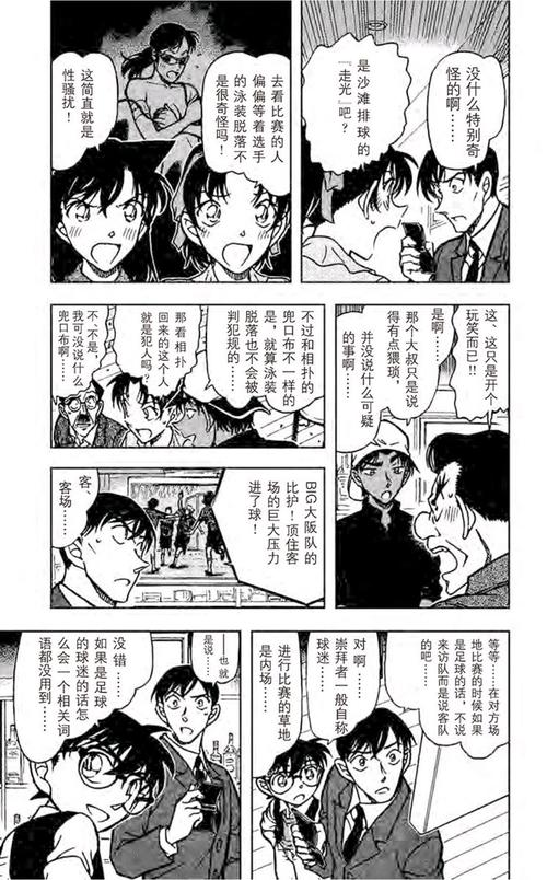 挽回情感爱情_如何挽回情感_挽回情感心理咨询