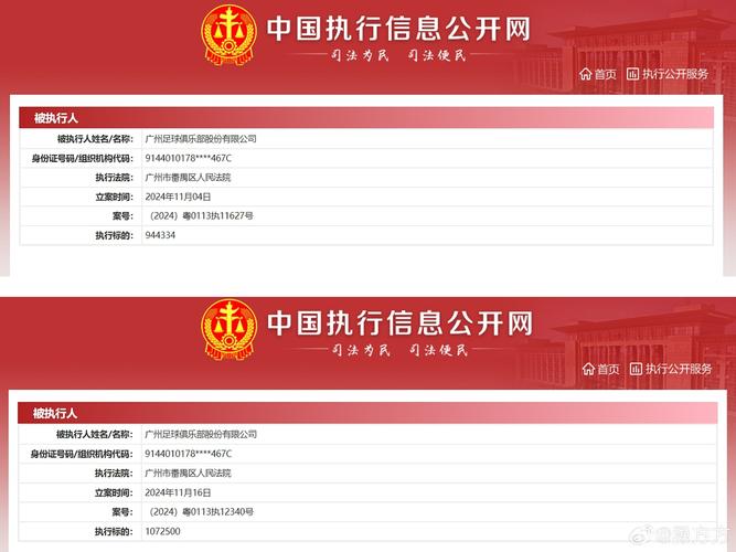 证据调查广州公司怎么查_广州证据调查公司_证据公司是干嘛的