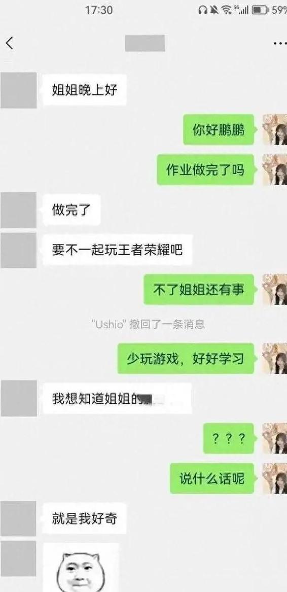 谈恋爱要做的事100条_谈恋爱要做的事_谈恋爱要做的100件小事
