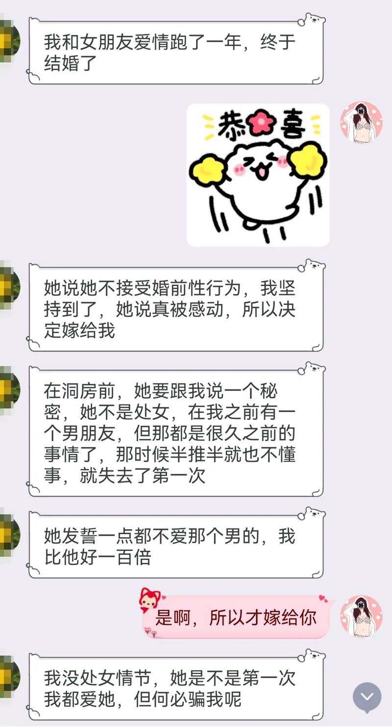 谈恋爱要做的事_谈恋爱要做的事100条_谈恋爱要做的100件小事
