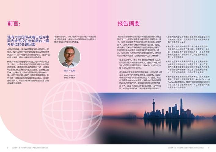 挽回情感机构有没有挽回的_情感挽回机构_挽回情感机构哪家好