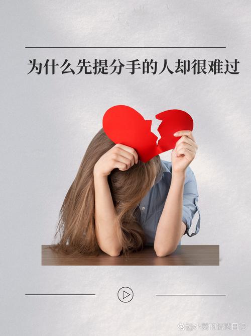 感情是睡出来的吗_感情是什么意思_感情是什么