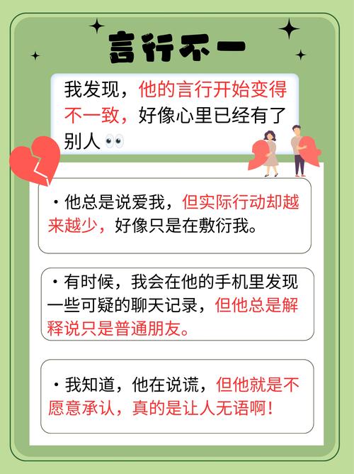 挽回句子感情短句_挽回感情的句子_挽回感情说说