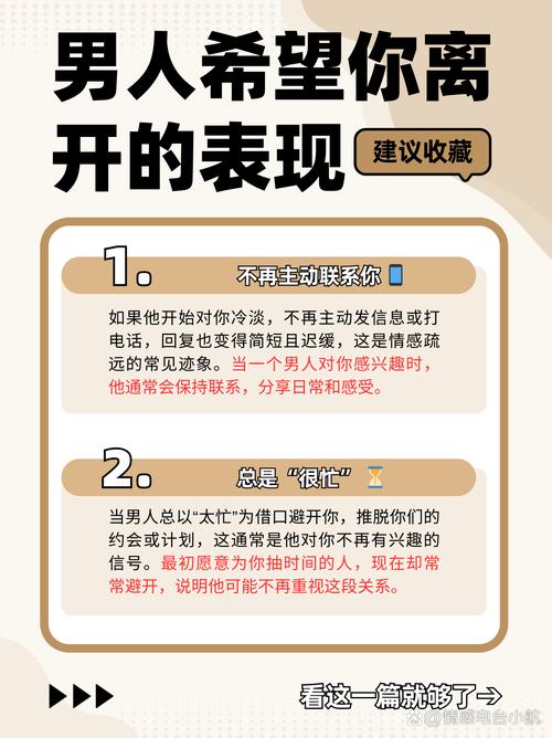 迷失感情迷宫歌词_迷失的感情_迷失感情电视剧