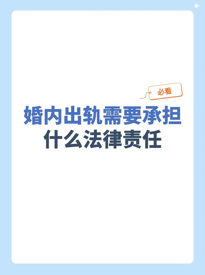 出轨了老婆要离婚如何挽回_老婆出轨怎么办_出轨老婆要离婚我该说什么