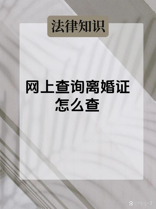 广州婚姻网_广州婚姻登记网_广州婚姻平台首个