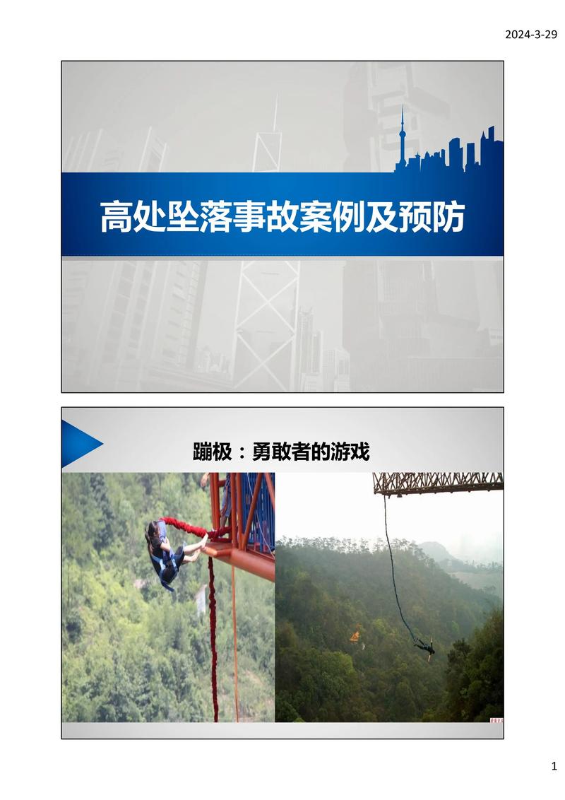 大学生谈恋爱知乎_恋爱谈大学生怎么谈_大学生谈恋爱