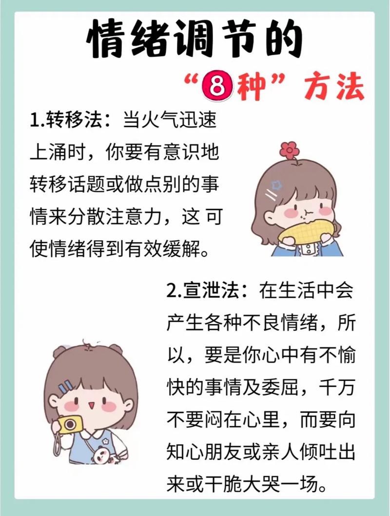 挽回情感有用么_挽回情感用有什么成语_情感挽回有用吗