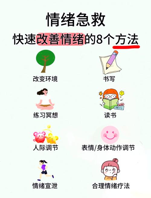 挽回情感用有什么成语_情感挽回有用吗_挽回情感有用么
