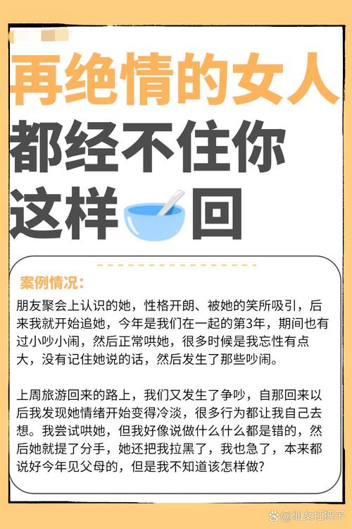 失恋了怎么办_失恋了怎么办_失恋了怎么办