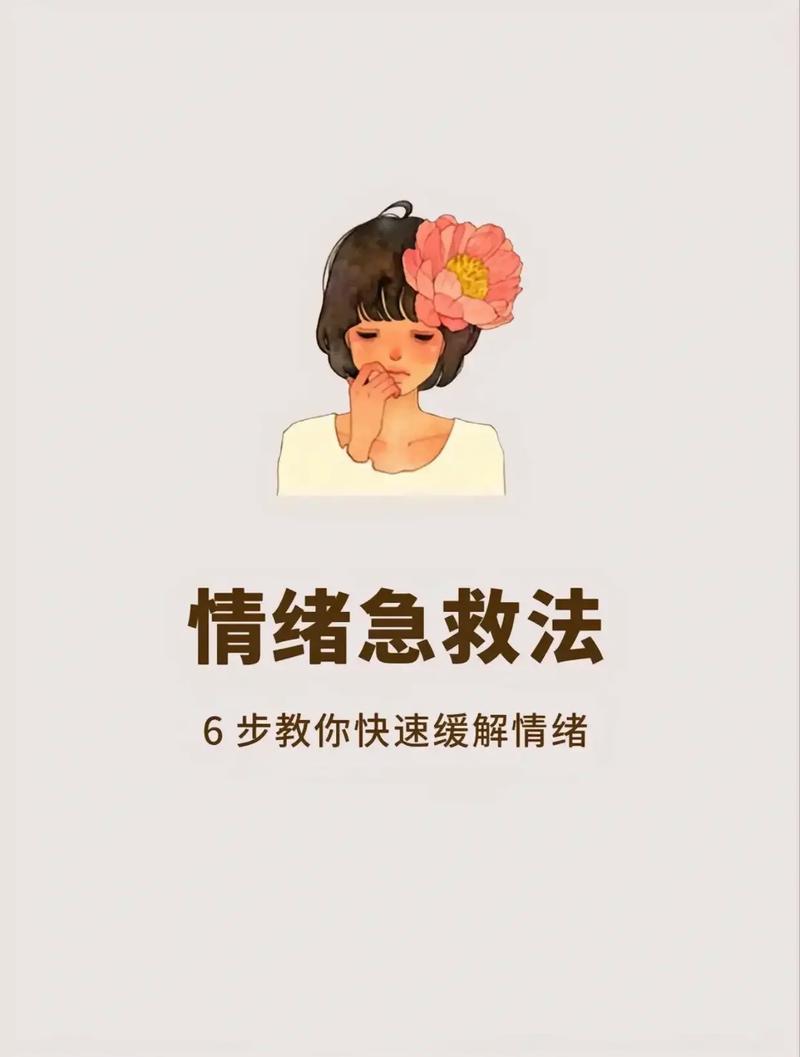 用来挽回感情的话语_挽回情感用有什么成语_情感挽回有用吗