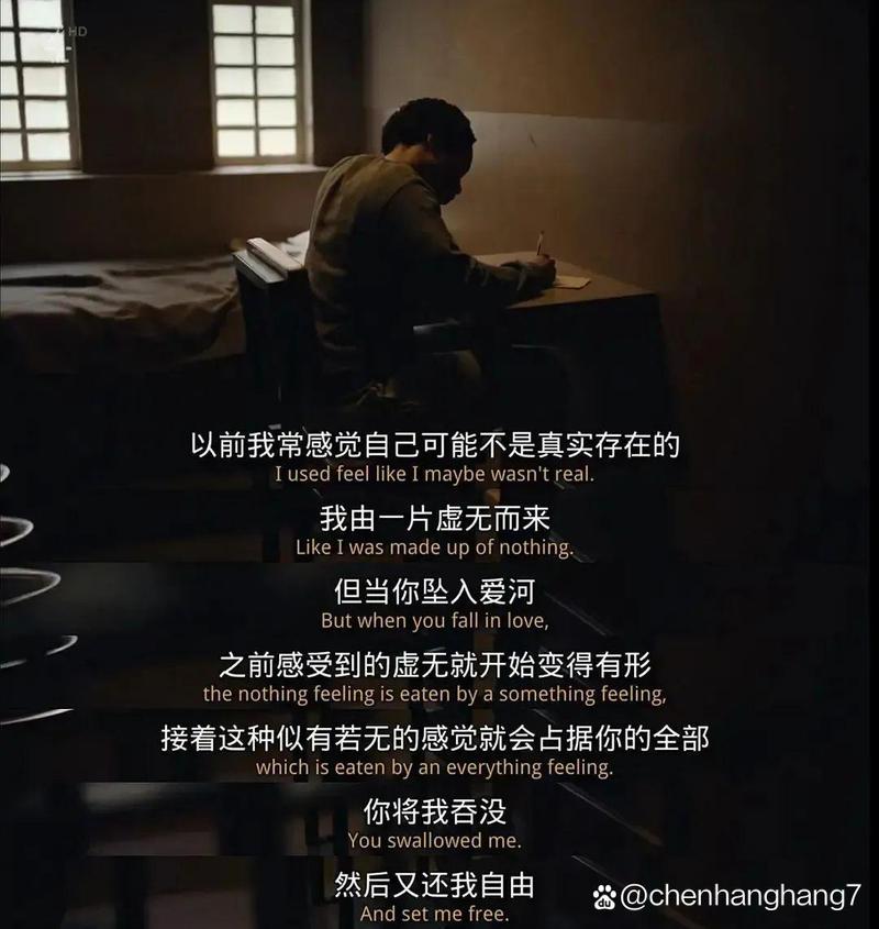 好想谈恋爱_好想谈恋爱知乎_《好想谈恋爱》