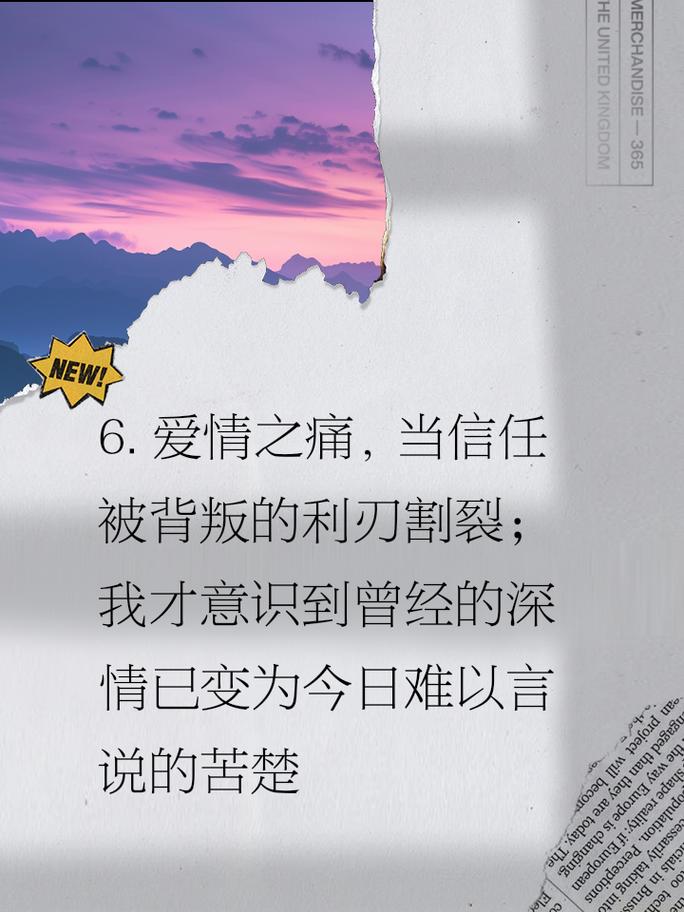 扎录现实心语感情的句子_扎心的现实语录_现实感情扎心语录
