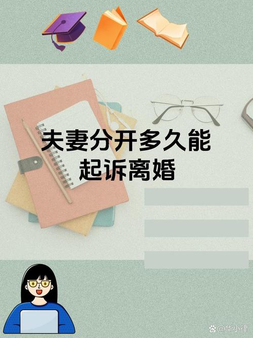 夫妻感情出现问题需要怎样处理_夫妻感情不和_夫妻感情好的句子唯美