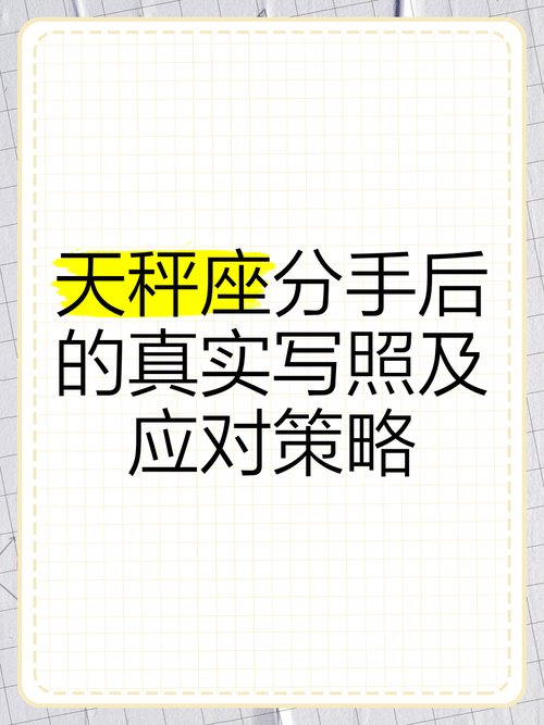 广州婚外情跟踪费用_婚外情在一个公司怎么结束_广州婚外情公司