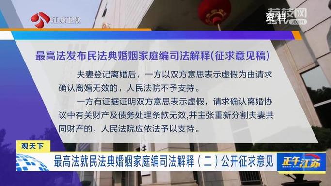 夫妻感情破裂的标准_夫妻感情不和_夫妻感情好的句子唯美