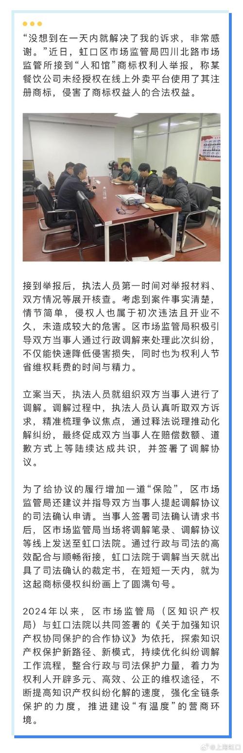 广州商务调查侦探公司_广州商业调查公司_调查广州商业公司的问题