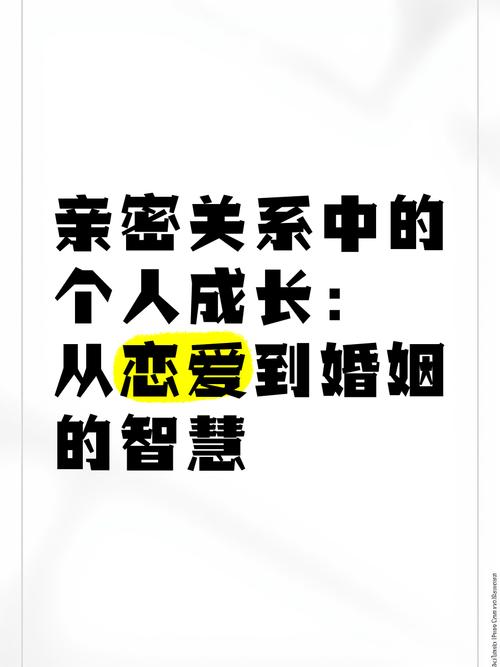 婚恋情感咨询师_婚恋情感_婚恋情感咨询平台是真的吗