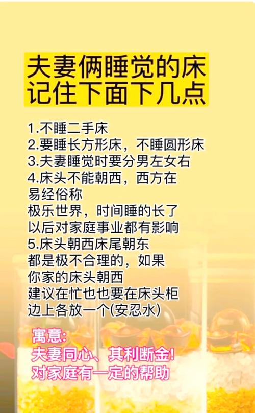 夫妻感情破裂的标准_夫妻感情不和_夫妻感情好的句子唯美