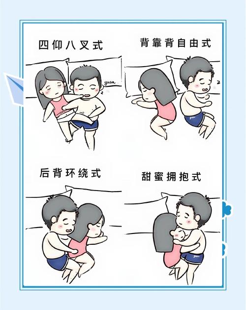 夫妻感情好的句子唯美_夫妻感情不和_夫妻感情破裂的标准